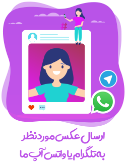 عکس به کلیپ اینستاگرام
